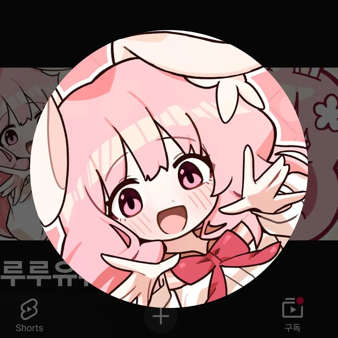 CalmLove1006의 말이 씨가 돼는 세상