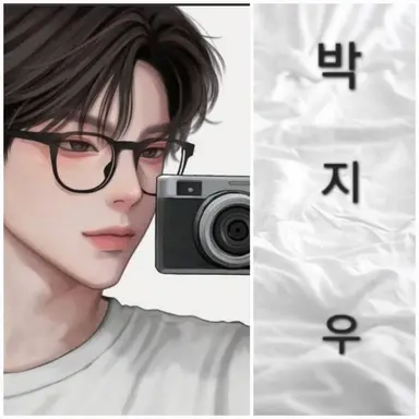 Profile image of 박지우