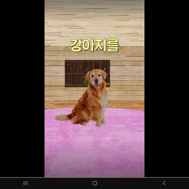 Profile image of 알튼
