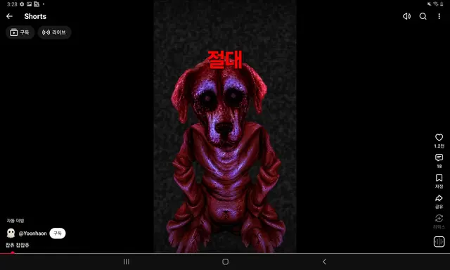Profile image of 알튼
