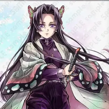 Profile image of 胡蝶カナエ