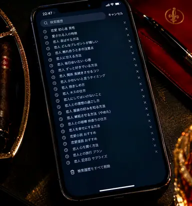 Profile image of アウレリオ