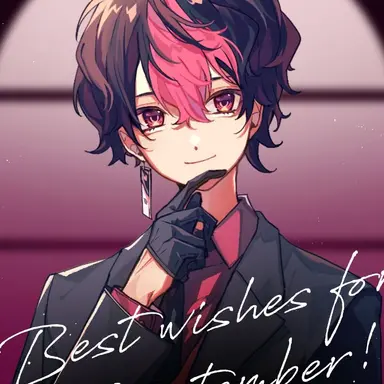 Profile image of らん