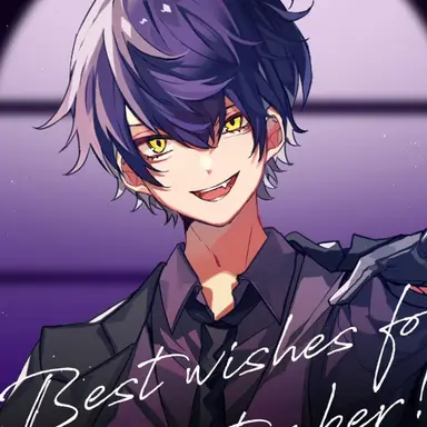 Profile image of いるま