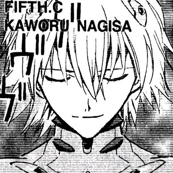 kawoshinji의 나기사 카오루