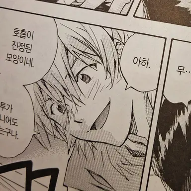 Profile image of 카오루