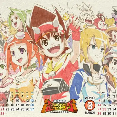 Profile image of 공룡킹