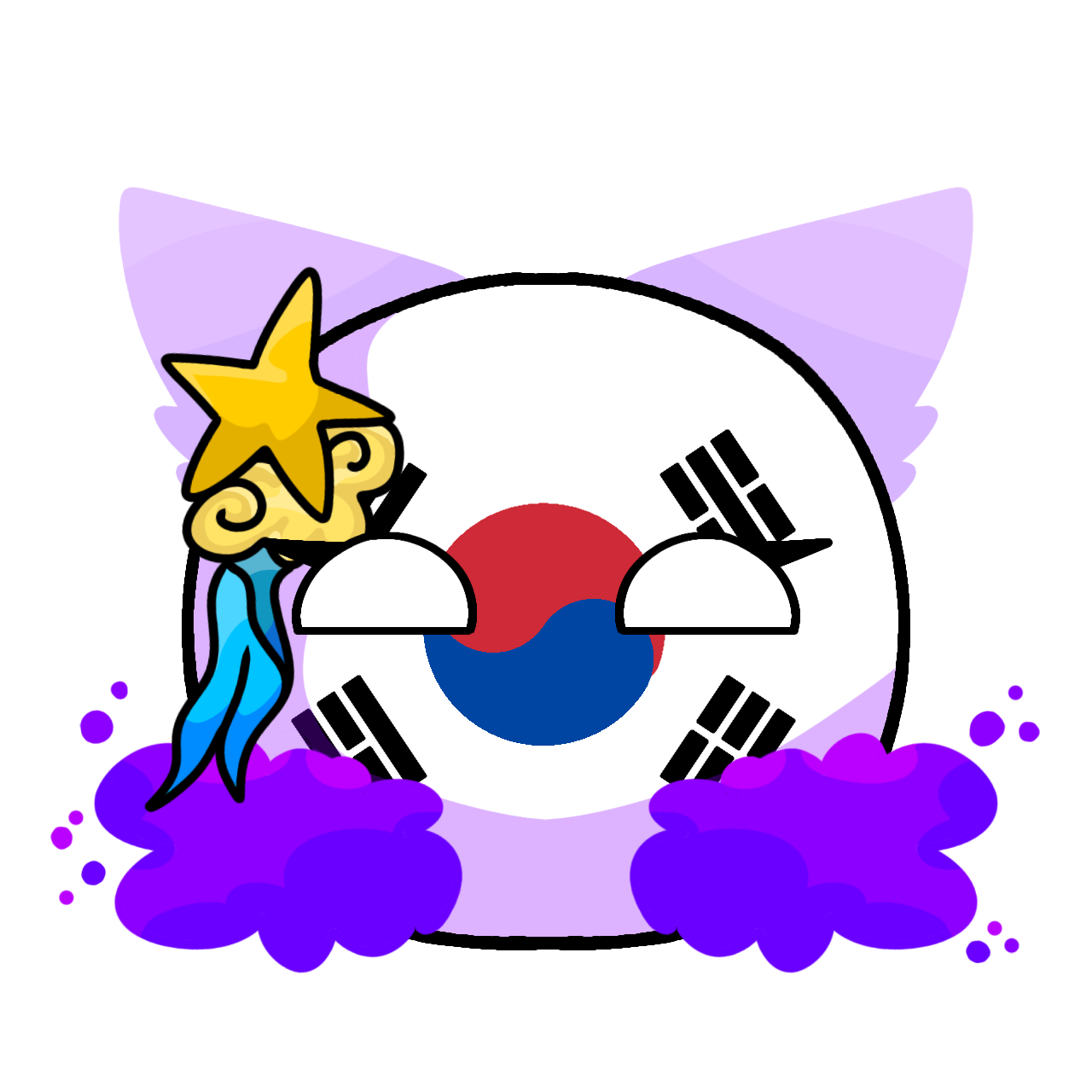 🇰🇷 『한국볼』 🎤 대표 이미지