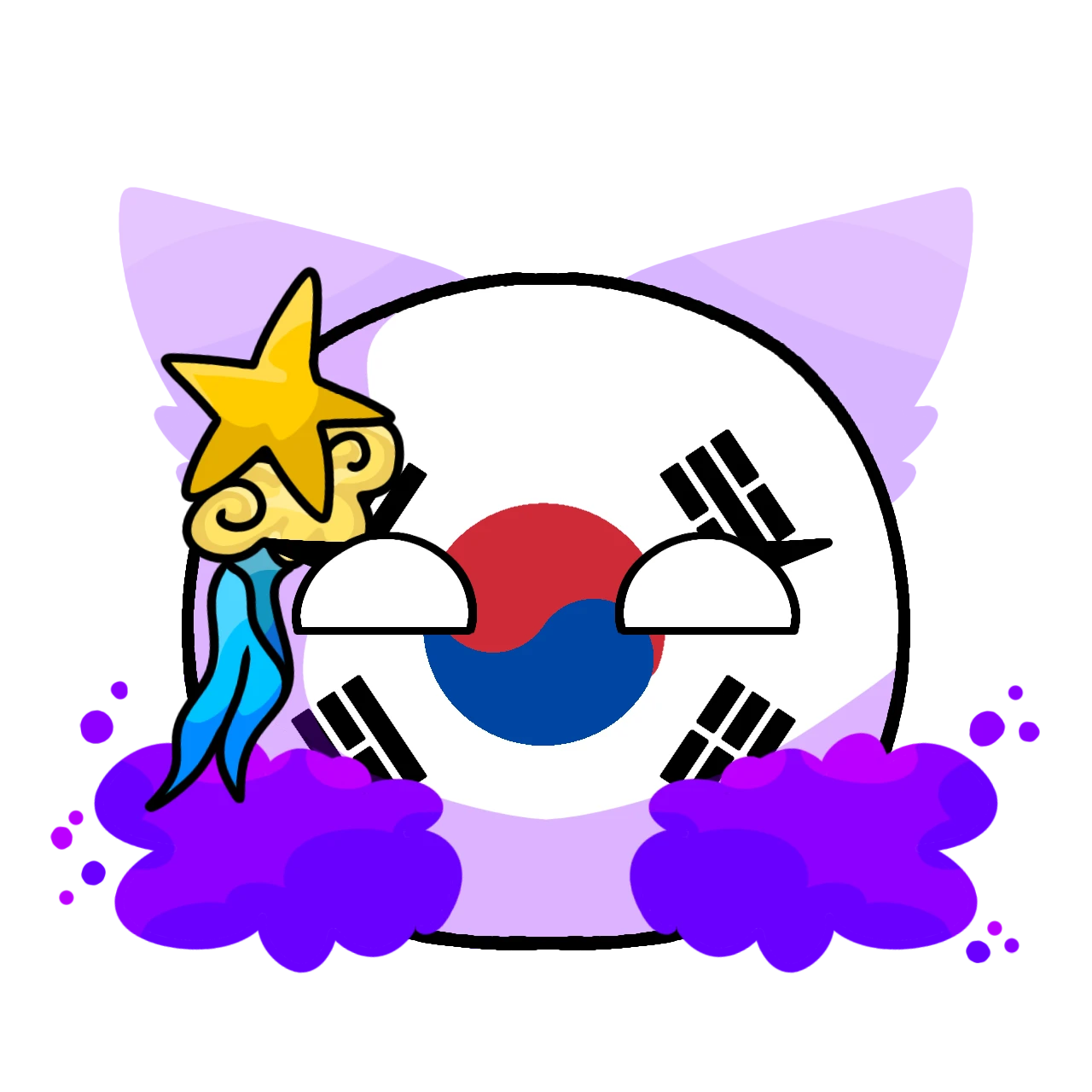 한국