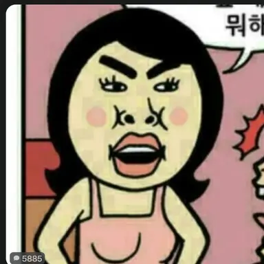Profile image of 파타윤