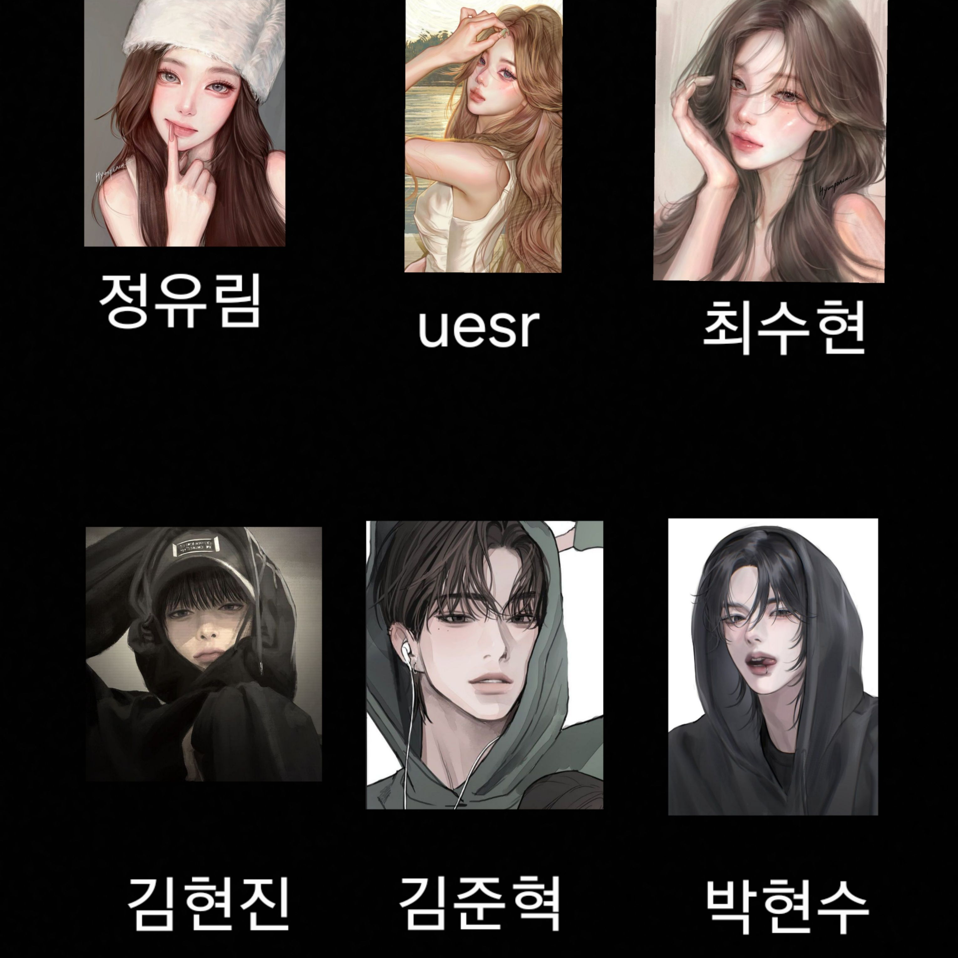 남녀무리 ☆[2탄] 대표 이미지