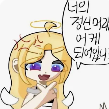 Profile image of 푸딩