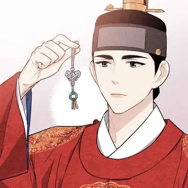 Profile image of 고종