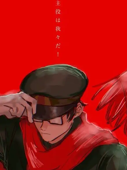 Halpc_mdr의 安心して今日もおやすみ