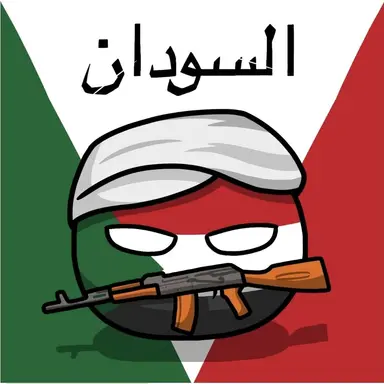 Profile image of 수단