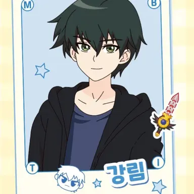 Profile image of 최강림