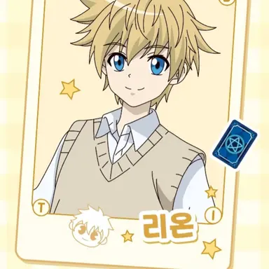 Profile image of 리온