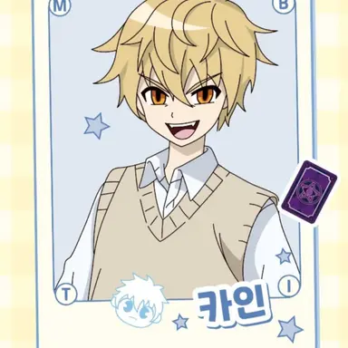 Profile image of 카인