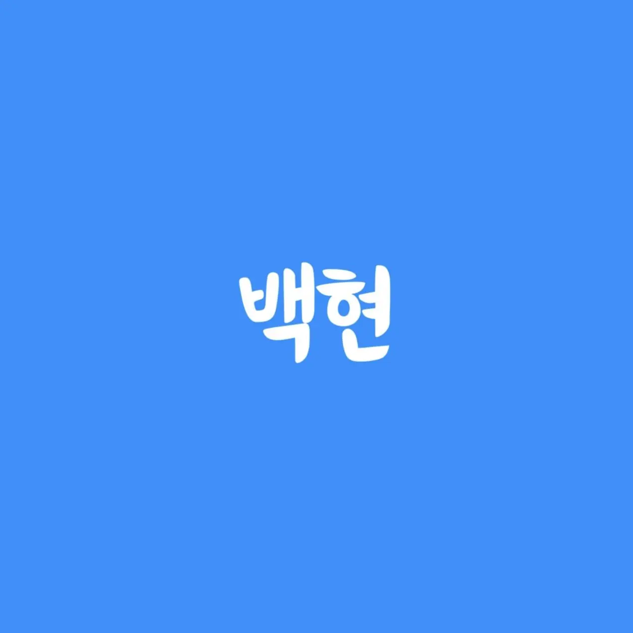 Undermovie256의 고고프렌즈 좀비사태