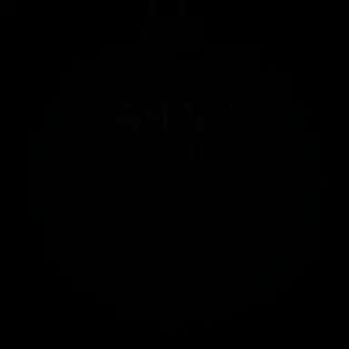 Profile image of 유시식