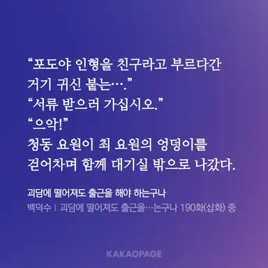 Profile image of 최요원