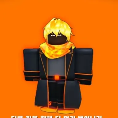 Profile image of 셀로