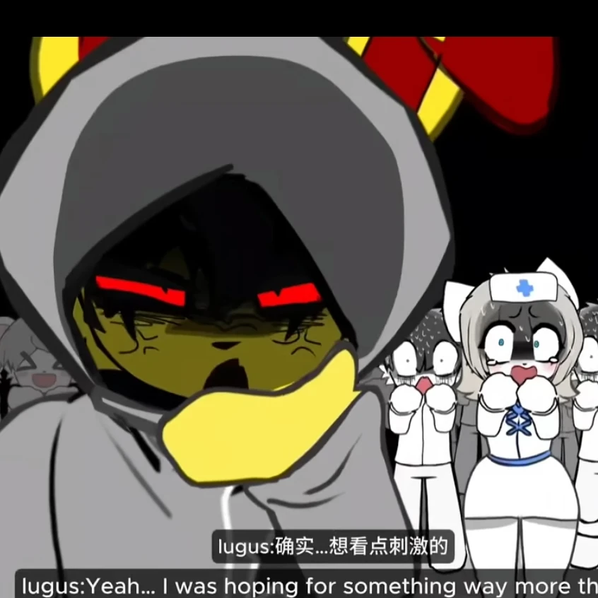 루거스