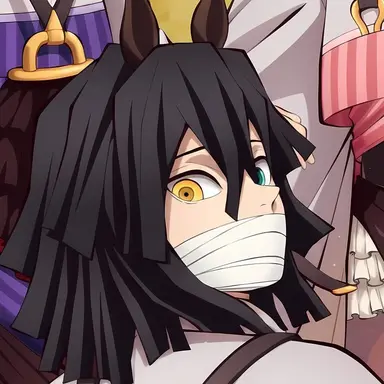 Profile image of Obanai Iguro