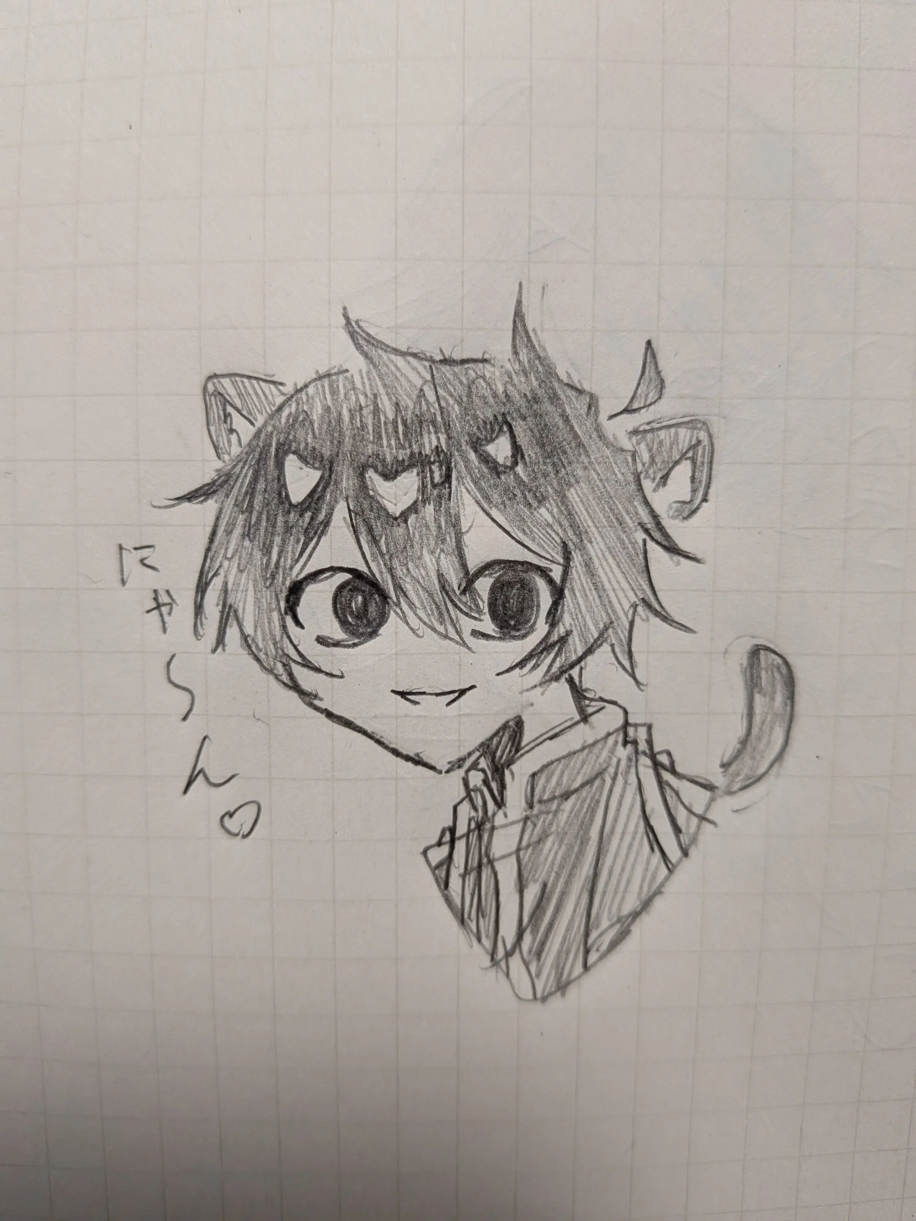 WaryJar7770의 私のかわいい獣人