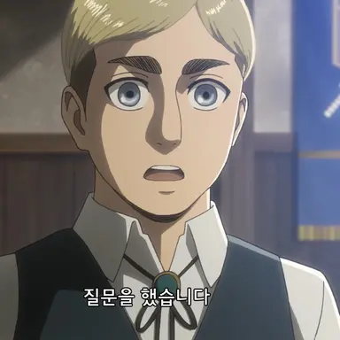 Profile image of 엘빈