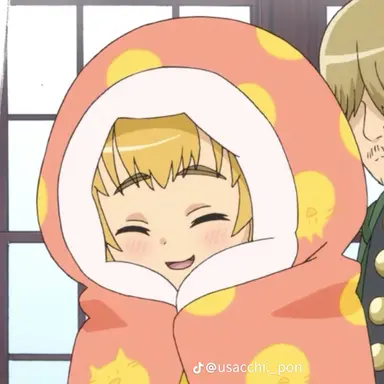 Profile image of 아르민