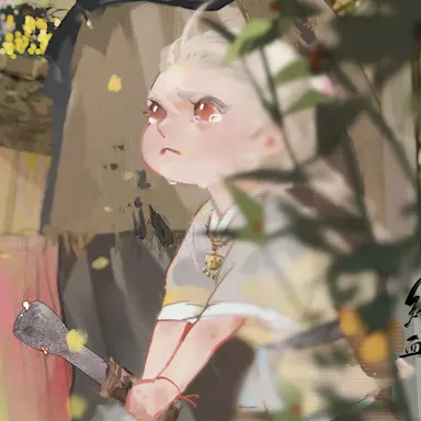 Profile image of Jin Rui
