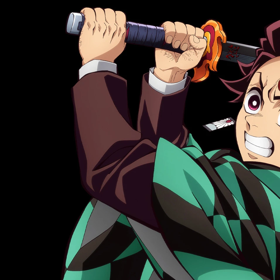 炭治郎