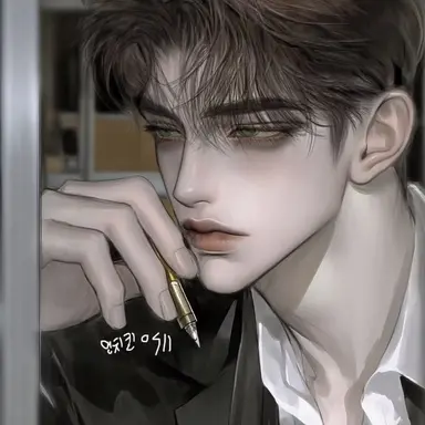 Profile image of 정서한