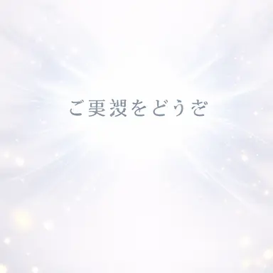 Profile image of ...