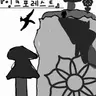 Profile image of 잉크포레스트