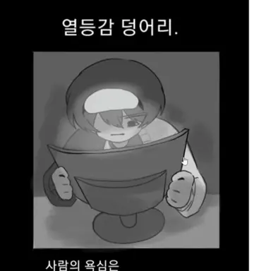 Profile image of 우고