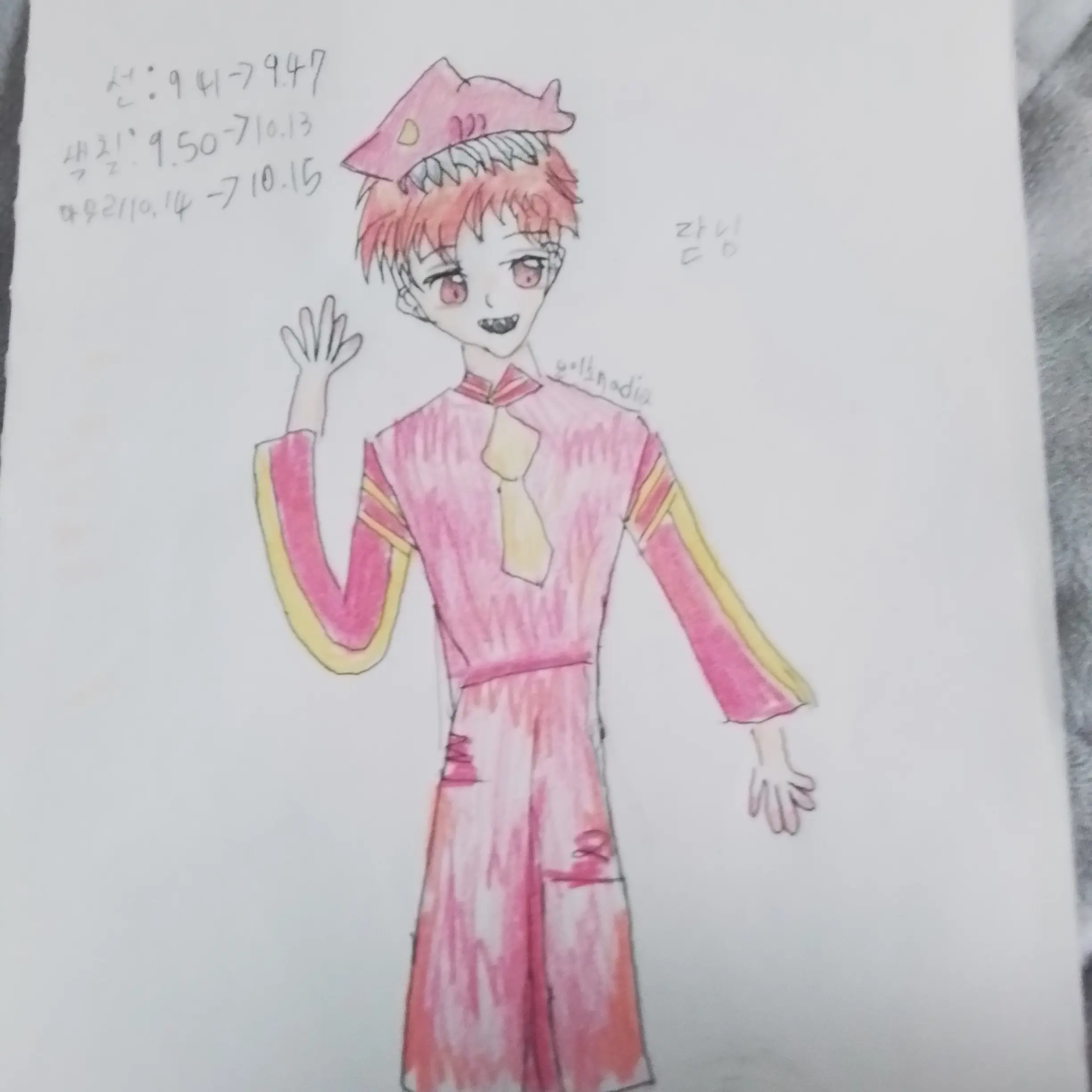 StuffyNoise8952의 배신..이란 뭘까..?
