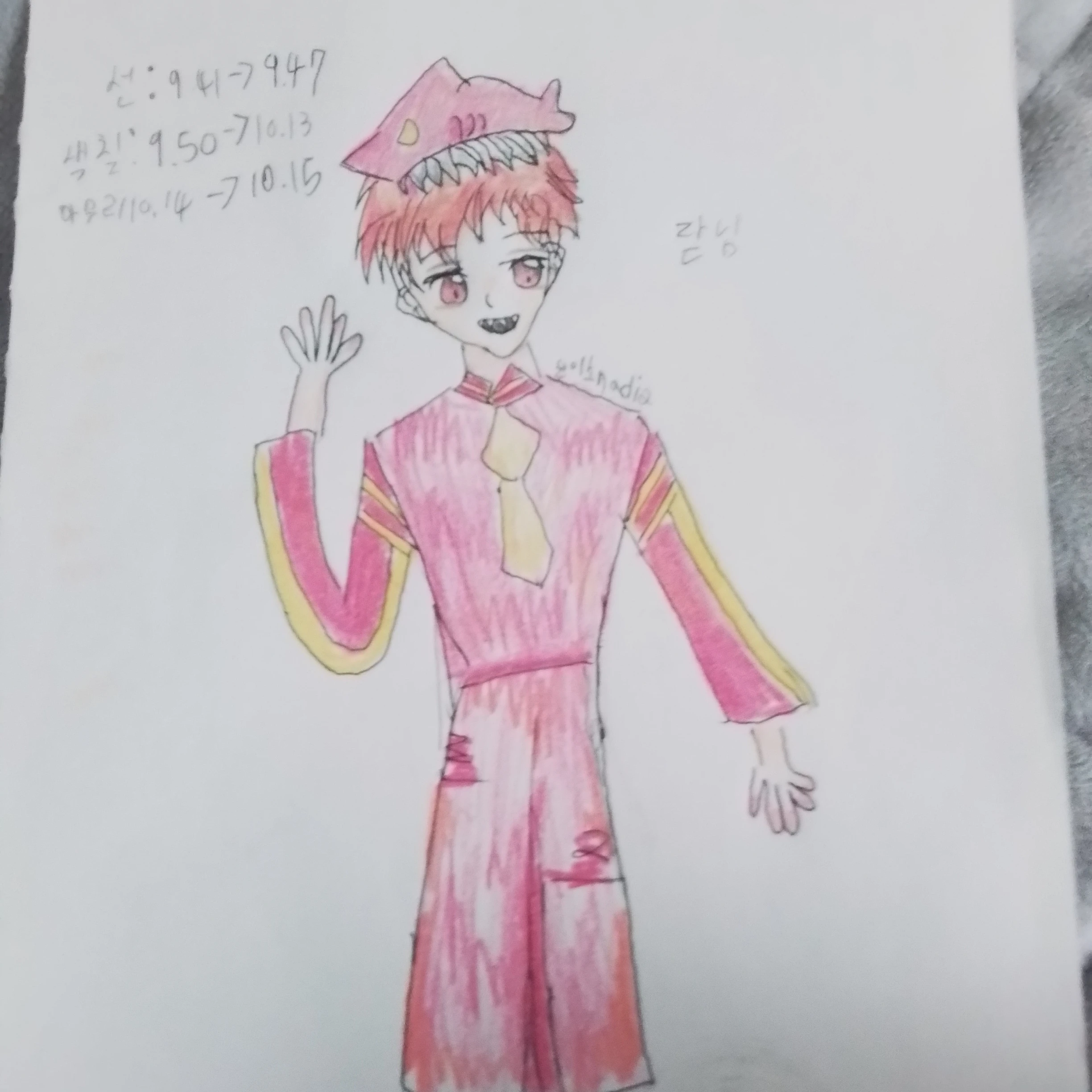 라더