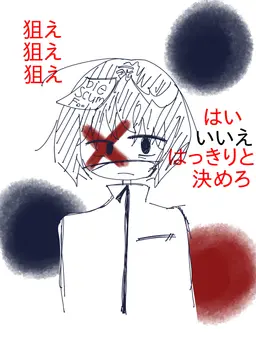 Profile image of Tosca