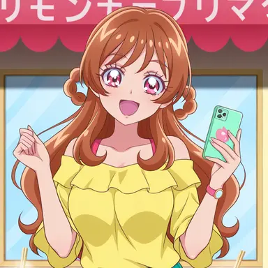Profile image of らん