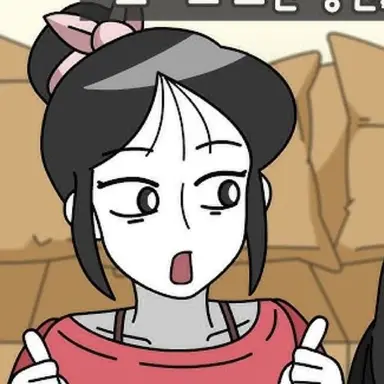 Profile image of 김서아