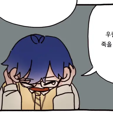 Profile image of 팔칠