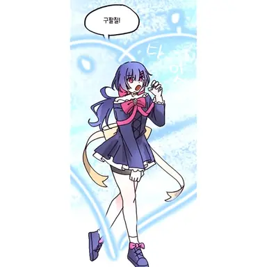 Profile image of 구팔칠