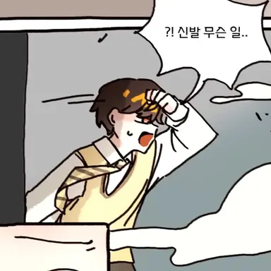 Profile image of 우고