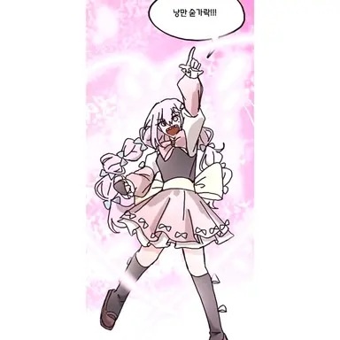 Profile image of 낭만숟가락