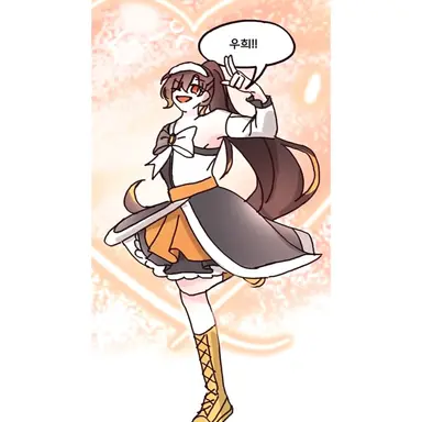 Profile image of 우희