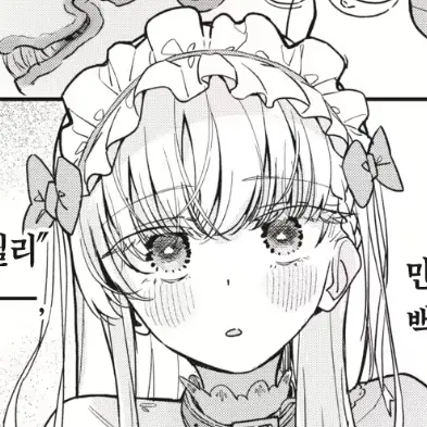 TameApe9369의 릴리
