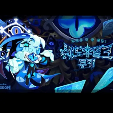 Profile image of 쉐도우밀크