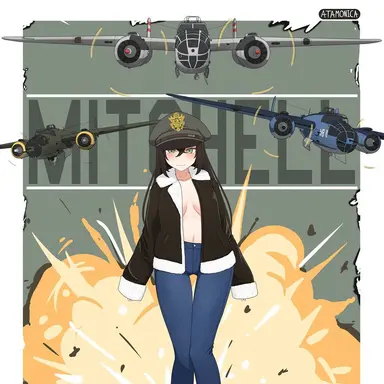 Profile image of B-25 Mitchell